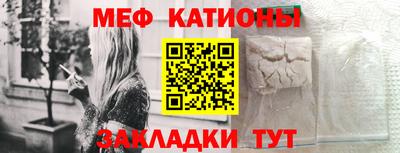 прущая мука Гусев