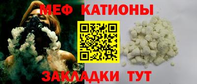 МДПВ Гусь-Хрустальный