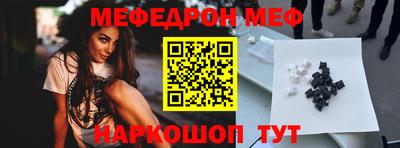 кокс Гусиноозёрск