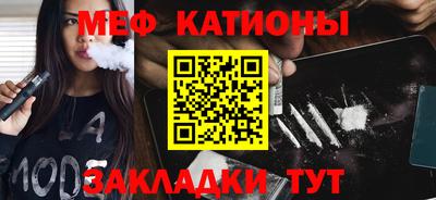 МДПВ Гусь-Хрустальный