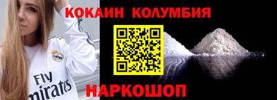 прущая мука Гусев