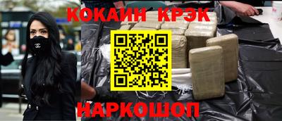 МДПВ Гусь-Хрустальный