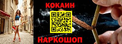 МДПВ Гусь-Хрустальный