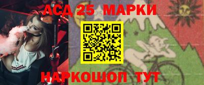 прущая мука Гусев