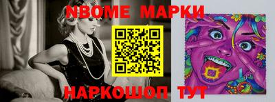 прущая мука Гусев