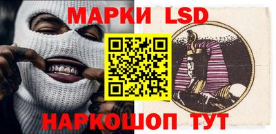 МДПВ Гусь-Хрустальный