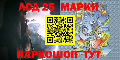прущая мука Гусев