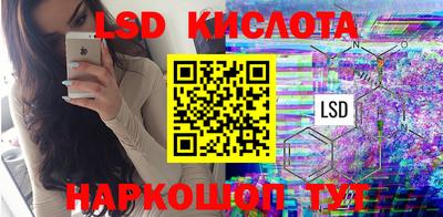 кокс Гусиноозёрск