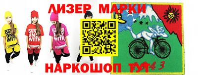 МДПВ Гусь-Хрустальный