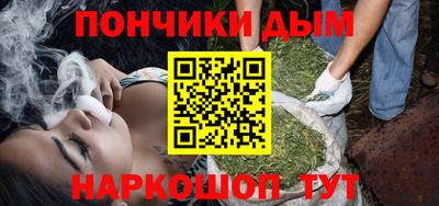 кокс Гусиноозёрск