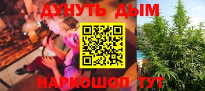 кокс Гусиноозёрск