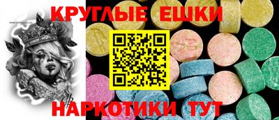 прущая мука Гусев