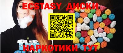 МДПВ Гусь-Хрустальный