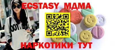 прущая мука Гусев