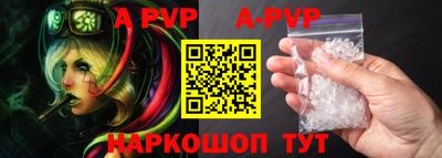 кокс Гусиноозёрск