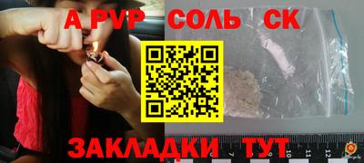 прущая мука Гусев