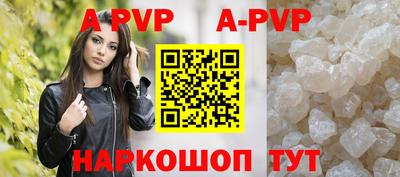 МДПВ Гусь-Хрустальный
