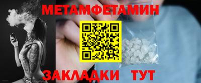 МДПВ Гусь-Хрустальный