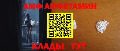 МДПВ Гусь-Хрустальный