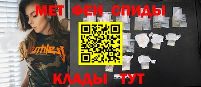 прущая мука Гусев