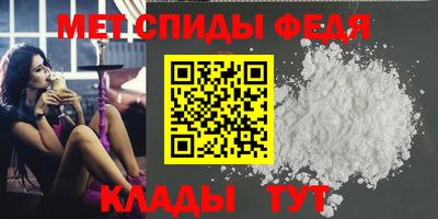 МДПВ Гусь-Хрустальный