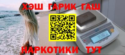 МДПВ Гусь-Хрустальный