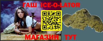 прущая мука Гусев