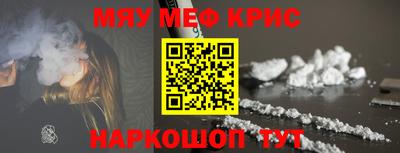 прущая мука Гусев
