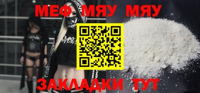 прущая мука Гусев